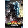 Godzilla 2001 box cover 