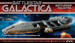 Battlestar Galactica box cover 