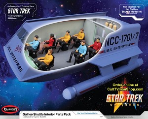 Shuttle Parts Pack box cover 